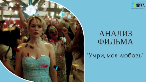 ��������� ���� ��������� � ������ �����, ��� �������