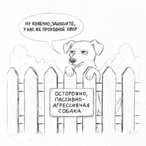 ����������� �������������: ����� �������������� ��� �������� ��������?