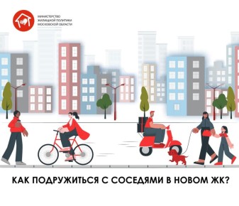 ��� �������� ��������� � �������� � ����� ����� ���������