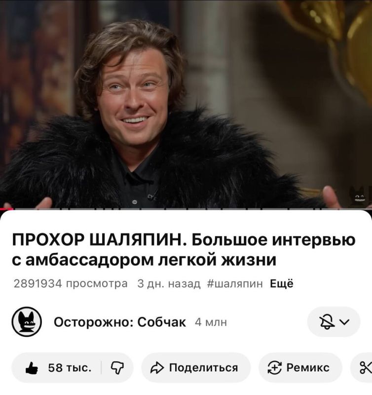 ������ �������: ������ �� �������� �� ����� �������