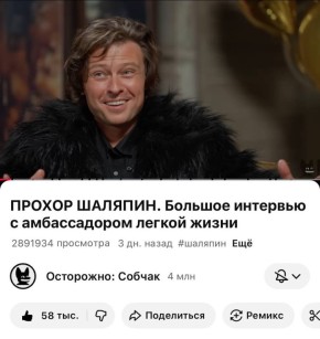 ������ �������: ������ �� �������� �� ����� �������