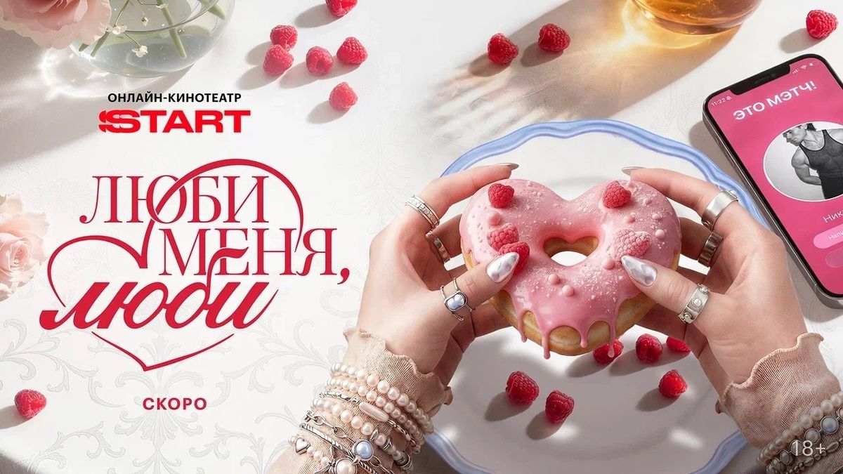 ������ ������ �������: �������� �������� � ��������� ����� � ����-������� ����� ����, ����