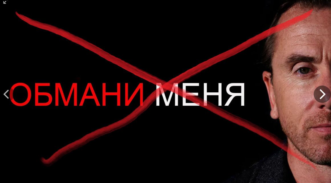 ������ � ������������ �����: ��������� ������ �. ������