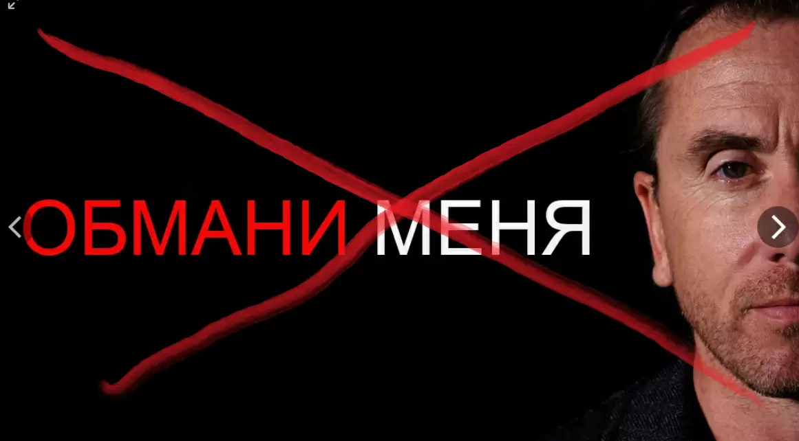 Эмоции в многогранном свете: пересмотр теории П. Экмана