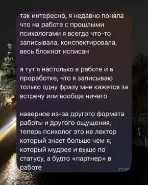 ������ ������� �������� �� ���� �������