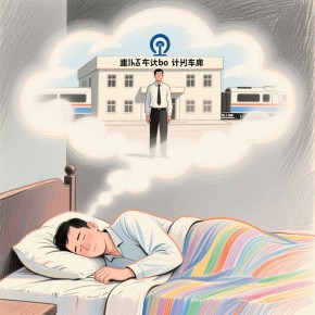 ��� �������� ������ � ��� �� ���?