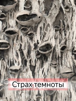 ��� ������ ������� ���������� �� ������� �������� ������ �����