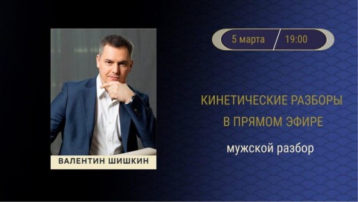 ����� �������� ���������� �� ������� ��������