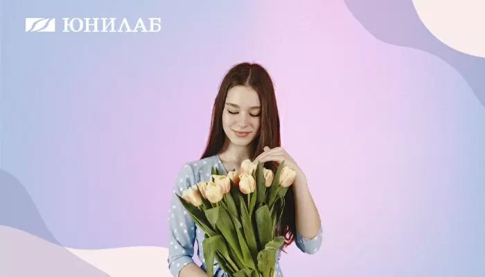 Весна — время заботы о себе и здоровье