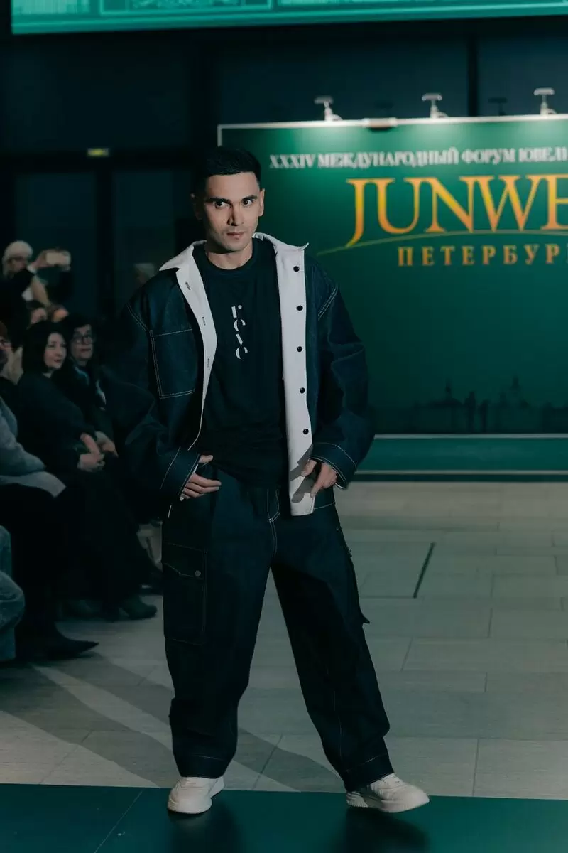 Мужской день: Поддержка и Благодарность