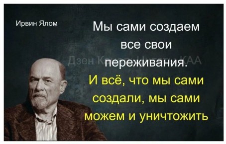 Ушла навсегда: о переживаниях и забытых шансах