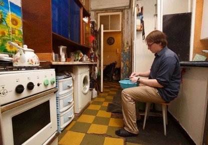 Навигатор на пути к семейному счастью: мужчина, ищущий перспективную партнёрку