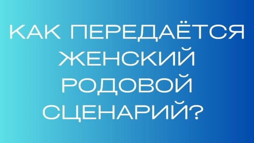 ��� ���������� ������� ��������: ������� � �� ���� ��������� � ���������