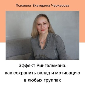 ������ �����������: ��� �� �������� ��������������� � ����������