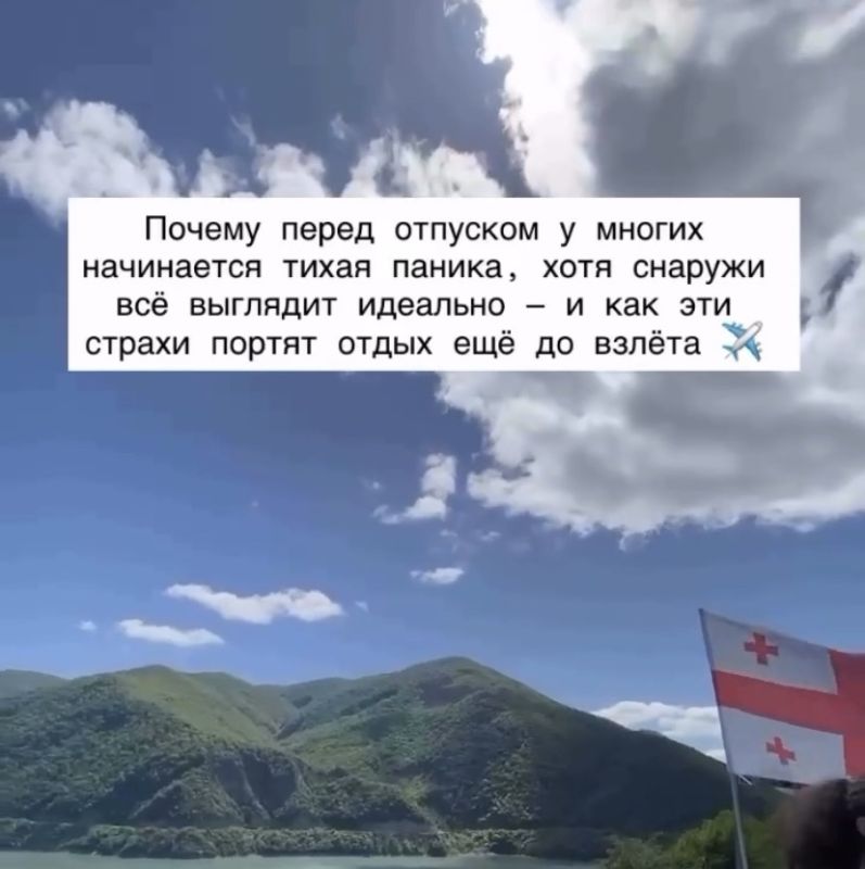 ������� ����� ��������: ������ ������� ������ � ��� � ��� ����������