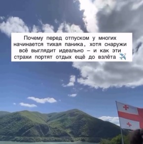 ������� ����� ��������: ������ ������� ������ � ��� � ��� ����������