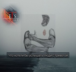 �����, ������� ����� ��� ����� � ��������