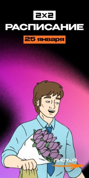 �������� ��� ���� ���� ����� �� ����