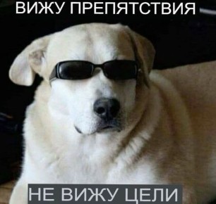 ��� ���������� � ���������������: ����������� ������� ��� �������