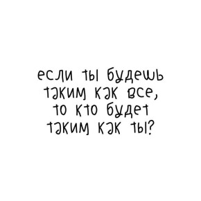 ������� ����������������: ��� ���������� � � �������� ����