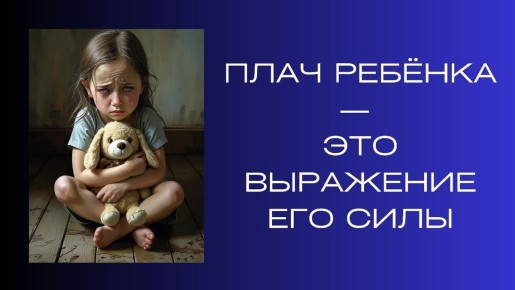 ���� �������: ����, ������� ������ ���������