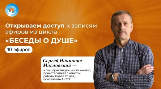 ���������� ��� ��������