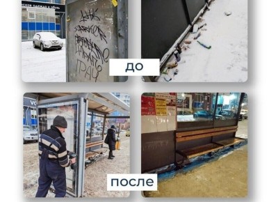 �������� ����������� ��������� �� ��������� �������