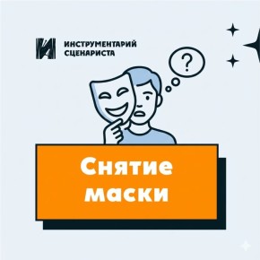 ������� ������: ��� ������ ����� �������� �������