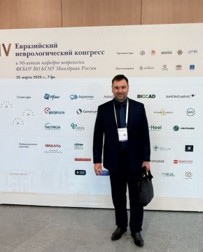 ����� ����� � ������� ���������: ������ ��������