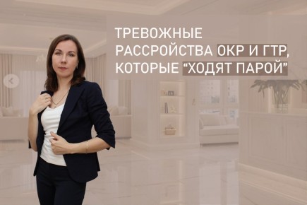 ���������������� ��������� ������������ � ���: ��� ��������� � ������