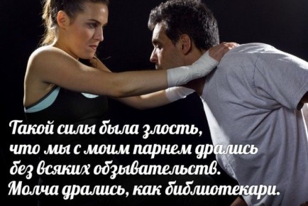 ����� ������ ���������: ��� ����������� � ������� � ����������