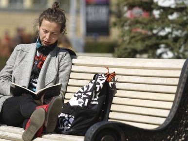 ��� 20 ����� ����������� ����� �������� ���� �����