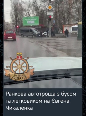 ����, ������� �� �������: ����� ����� � ����������� ���������