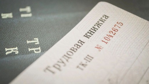 ��� ���������� ����� ������ ������ � ������ ���������