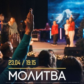 �������� ����� � ������������ �������: ������� � ��������