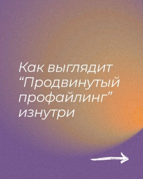 ���������� � ��� ������������ �����������: ��� ��� ���� �� �����