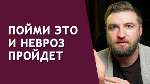 ��� ���������� �� �������: ����������� ���� � �������������