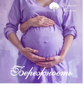 ��� ������ ������ ����: ��������� ������� ����� � ����