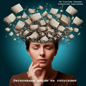 ��� ���������� � ����������� ����������� �������: ������ ���������