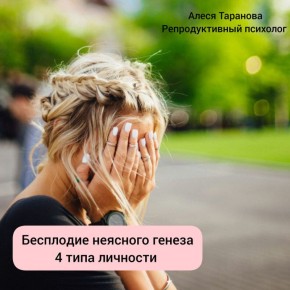 ��� ���������� ������ �� ���������: ����������� � ����������