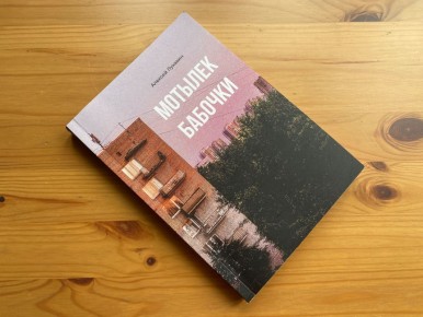 ������ ����� �������� �������� �� ������� ������� ������� ��������