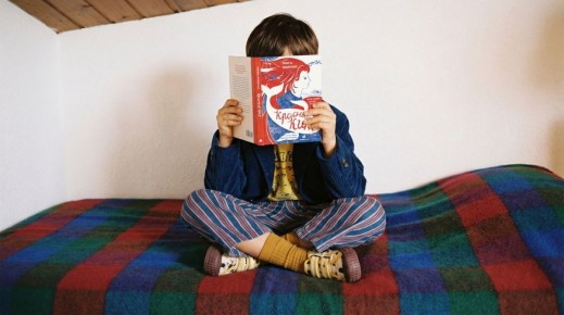 �����, ������� ������� ������� ������ � �������� ������ ���������