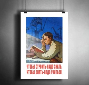 ������� ������� �� �������: ��� �� ����������� �� �������� ���-�����