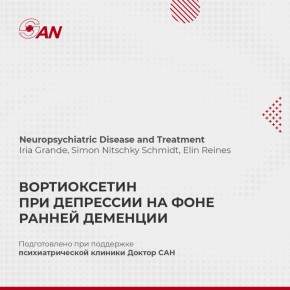 ��� ������������ �������� ��� ��������� � ������� � ������ ���������