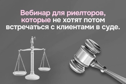 ������� � ������ ������ �� ��������� �����: ��� �������� �������� ��������������