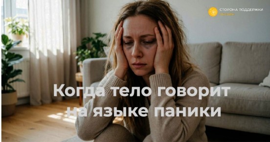 ���������� ����� � ���: ��� ����� ������������ �������� �����������