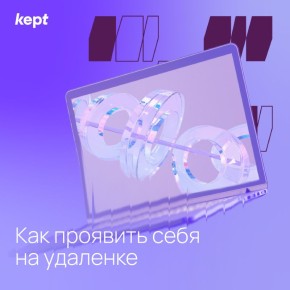 ��� ���������� �� �������� ������ � ������� ������