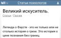 ����� � ������������� ���������: ��������� � ��������� �������������