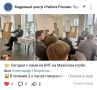 ������� ������� �� ������ �������: ��� ����� ������ ��� ������� ������