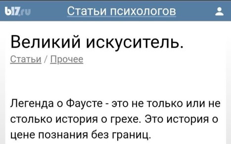 ����� � ������������� ���������: ��������� � ��������� �������������
